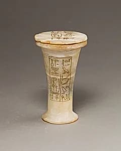 Ointment Jar with Lid by Unknown Artist