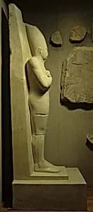 Osiride statue of Senwosret I by Unknown Artist
