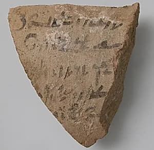 Ostracon by Unknown Artist