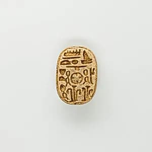 Oval plaque of Ramesses II by Unknown Artist