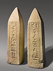 Pair of Obelisks of Nebsen by Unknown Artist