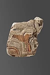Palmette-like ornament by Unknown Artist