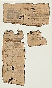 Papyrus by Unknown Artist