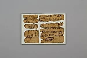 Papyrus charm by Unknown Artist
