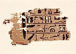 Papyrus fragment by Unknown Artist