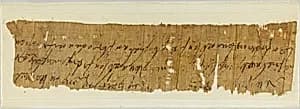Papyrus fragment by Unknown Artist