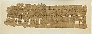 Papyrus fragment by Unknown Artist