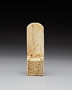 Pedestal for a Miniature Statue by Unknown Artist