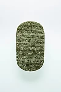 Plaque by Unknown Artist