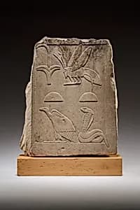 Plaque Inscribed with Royal Titles by Unknown Artist
