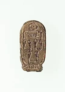 Plaque of Amenemhat II by Unknown Artist