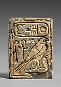 Plaque, Shebitqo by Unknown Artist