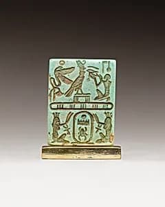 Plaque with cartouche of Menkheperre by Unknown Artist