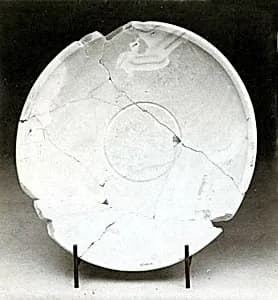 Plate by Unknown Artist