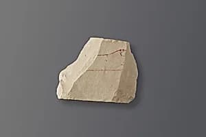 Preliminary drawing for a relief by Unknown Artist