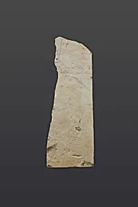 Preliminary drawing for a relief by Unknown Artist