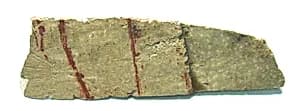 Raised relief fragment by Unknown Artist
