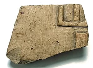 Raised relief fragment by Unknown Artist