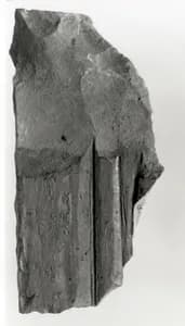 Raised relief fragment by Unknown Artist