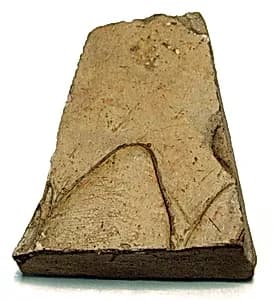 Raised relief fragment by Unknown Artist
