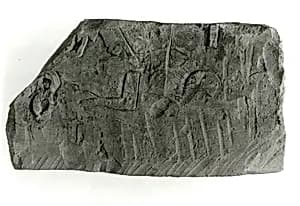 Raised relief fragment by Unknown Artist