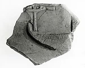 Raised relief fragment by Unknown Artist
