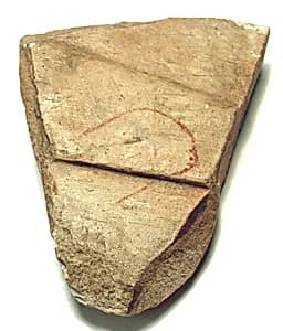 Raised relief fragment by Unknown Artist
