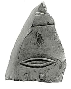 Raised relief fragment by Unknown Artist