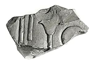 Raised relief fragment by Unknown Artist