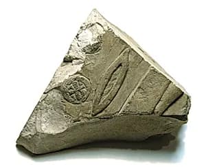 Raised relief fragment by Unknown Artist