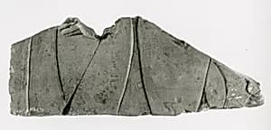 Raised relief fragment by Unknown Artist