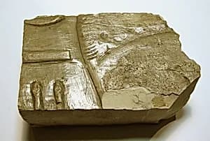 Raised relief fragment by Unknown Artist
