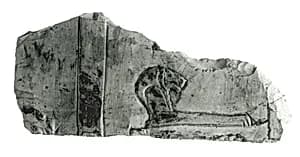 Raised relief fragment by Unknown Artist