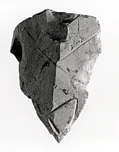 Raised relief fragment by Unknown Artist