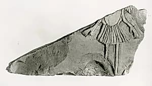 Raised relief fragment by Unknown Artist