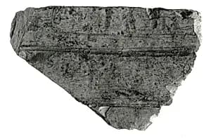 Raised relief fragment by Unknown Artist