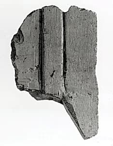 Raised relief fragment by Unknown Artist