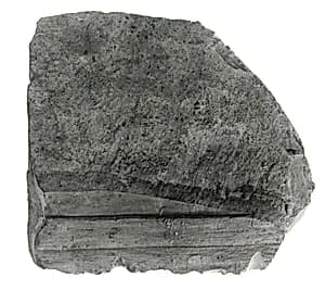 Raised relief fragment by Unknown Artist
