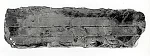 Raised relief fragment by Unknown Artist
