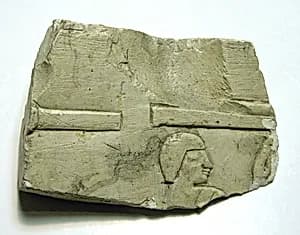 Raised relief fragment by Unknown Artist