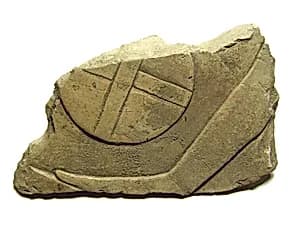 Raised relief fragment by Unknown Artist