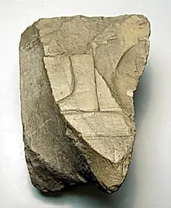 Raised relief fragment by Unknown Artist