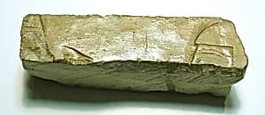 Raised relief fragment by Unknown Artist