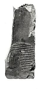 Raised relief fragment by Unknown Artist