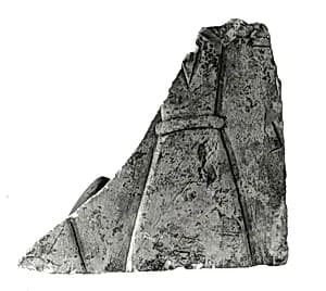 Raised relief fragment by Unknown Artist