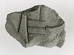 Raised relief fragment by Unknown Artist