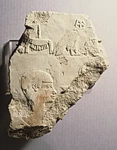 Relief Fragment by Unknown Artist