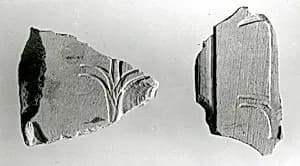 Relief fragment, Meketre by Unknown Artist