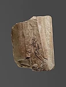 Relief fragment of Nebhepetre Mentuhotep by Unknown Artist