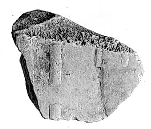 Relief fragment, tomb of Meketre by Unknown Artist